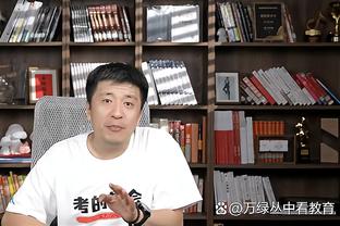 贝尔巴托夫：看曼联比赛很生气，希望他们别把自己逼入绝境