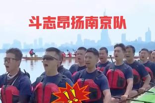 鲁尼执教伯明翰15场仅胜2场，接手时排名第6，目前排名第20