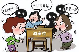 连续两场未接受采访！拉塞尔转发自己五年前推特：黑子会暴露自己