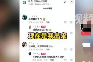 一言难尽！奥纳纳本场数据：全场0扑救，获评全场并列最低6.2分