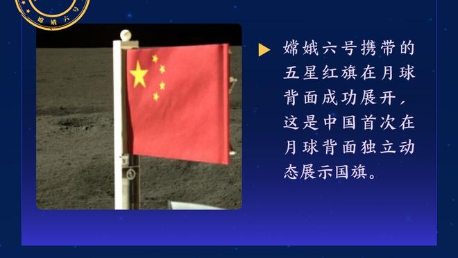 梅西生涯荣誉：8次金球、8次世界足球先生、44冠历史第一