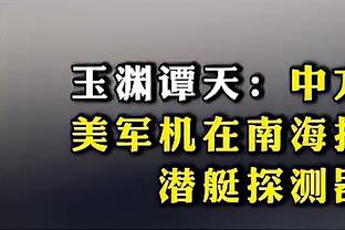 出色！奎克利半场6中3拿下7分5板9助1断0失误 助攻已平赛季最高